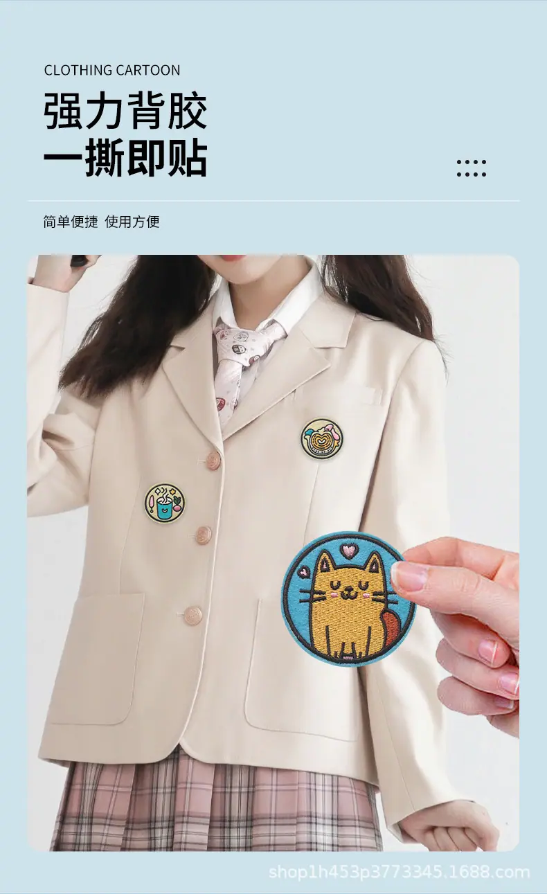 彩色源卡通详情页_02.jpg