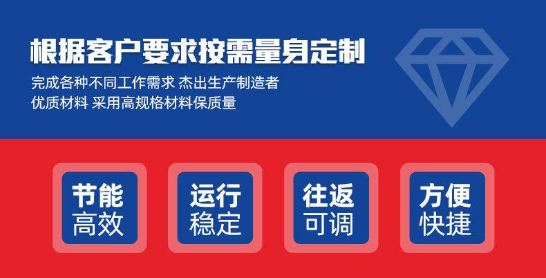 11工业级雾炮机_04.jpg