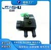 Sensor de Presión Diferencial para Coche de Venta Caliente Adecuado para 89481-12050 8948112050 89480-12040