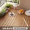 Piso de Madera Plástica Terraza Jardín Autocolocable Exterior Autoensamblable Balcón Patio Renovación Impermeable Anticorrosivo Piso sin Mantenimiento