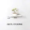 Estantería Colgante Decoración de Pared para Sala de Estar Estante de Pared Colgante sin Fijación a la Pared Dormitorio Se Puede Pedir con Estante de Partición de Una Palabra Perforado