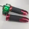 Manija de giro de coche eléctrico con interruptor de arroz de cuatro luces, manija de control de velocidad, manija del acelerador, accesorios para coche eléctrico