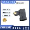 Adecuado para Chevrolet Daewoo Mitsubishi Opel sensor de presión de admisión 96330547 autopartes