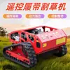 Cortador de Grama de Esteira Controlado Remotamente, Aparador de Grama Multifuncional a Gasolina Pequeno para Uso Doméstico em Todos os Terrenos, Máquina Automática de Corte de Grama e Capina