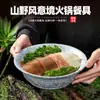 Cuencos de Intestino de Pato y Ganso con Patrón de Piedra, Cuencos de Tripa Fría, Cuencos para Guarniciones, Vajilla Comercial de Melamina para Restaurantes de Hot Pot Estilo Montaña