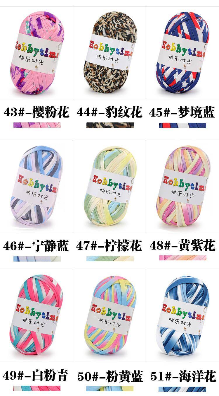 色卡_06.jpg