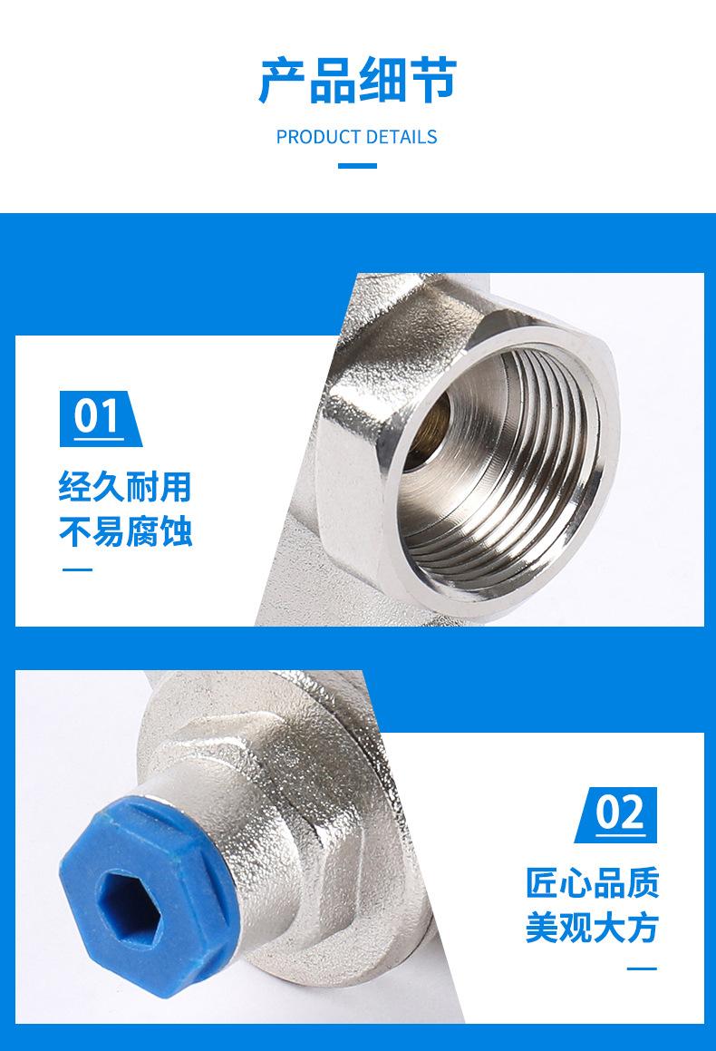 详情_06.jpg