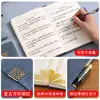 Cuaderno Personalizado