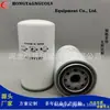 Óleo de Motor 86546610 Suprimentos do Fabricante do Filtro Acessórios para Máquinas de Engenharia Elemento Filtrante