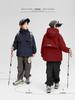 Ropa Infantil Zuoxi Chaqueta para Niños Otoño Forro Polar Infantil Atuendo Año Nuevo 2026 Chaqueta de Algodón Roja Top de Forro Polar Otoñal