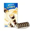 Caja de Galletas Glico Pocky 48g con Relleno de Chocolate, Galletas tipo Sándwich Pocky de Matcha