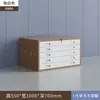 Gabinete de Dibujo de Ingeniería de Material de Película A1A0 Engrosado Cajón Inferior para Dibujos Archivo de Caligrafía y Pintura Gabinete de Almacenamiento de Boletos