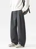 Ropa Masculina ACU Pantalones Casuales para Hombre con Ligero Diseño Curvado, Nuevo Otoño/Invierno 2026 Pantalones Deportivos Casuales Rectos Holgados para Hombre