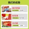 Pegatinas de Sellado para Comida para Llevar al por Mayor de Fábrica, Pegatinas de Sello Universales de Seguridad Alimentaria para Meituan y Ele.Me, Etiquetas Autoadhesivas