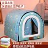 Perrera Grande para Perro Invierno Cálida Cortina de Puerta Golden Retriever Perrera para Mascota Casa para Perro Universal Perrera Humana Casa para Perro para Todas las Estaciones