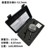 Indicador de Carátula con Palanca Juego de Mesa Universal con Soporte Magnético Hidráulico para Medidor 0-10mm 0.01