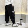 [Benefícios do Código Quebrado] Calças de Veludo para Meninos, Calças Casuais, Calças Infantis, Estilos de Outono e Inverno, Roupas de Inverno Espessas para Crianças Pequenas e Médias