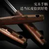 Espumadera Grande de Acero Inoxidable Sólido con Mango de Madera para Hot Pot, Colador para Cocina Casera, Espumadera para Freír, Fideos y Empanadillas