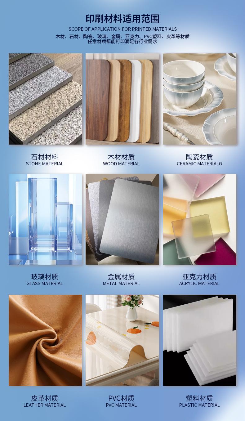 视觉定位机器_07