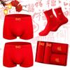Caja de Regalo Ropa Interior para Hombre Algodón Puro Boxer Briefs con Carácter Rojo "Fu" para Boda, Año del Zodiaco, Set de Regalo Caja de Regalo al por Mayor