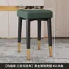 Silla de Maquillaje Nueva 2025 Silla para el Hogar Dormitorio Respaldo de Gama Alta Tocador Taburete Especial para Dormitorio de Niñas