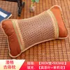 Alfombrilla Refrigerante de Bambú con Hojas de Té de Verano Almohada Almohada Dura Individual Verano Adulto Mahjong Seda Helada Ratán Fresco Dormitorio Almohada para Estudiante