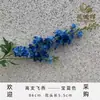 Flores de Delphinium Artificiales de 2 Ramas, Flores Artificiales para Decoraciones de Pasillo de Boda, Adornos para Bodas y Decoración del Hogar, Flores Falsas al por Mayor