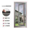 Mosquitera Adhesiva para Ventana, Cortina de Pantalla Magnética de Autoinstalación, Mosquitera para el Hogar, Malla para Ventana Sencilla, Pegatina para Malla de Ventana
