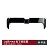 Adequado para Volkswagen Golf Mk8 2020+ Aerofólio Traseiro Oettinger, Aerofólio de Teto, Asa de Vento Fixa, Modificação de Spoiler