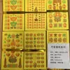 Billetes amarillos grandes tradicionales de 24K, papel moneda universal para adoración, para el Día de Qingming, dinero para cremación, venta al por mayor por caja