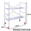 Estantería Plegable para Decoración de Interiores al por Mayor con Soporte Inclinado y Ruedas Giratorias con Freno Universal Plataforma Ampliada y Ensanchada Andamio