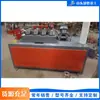 Máquina Plegadora de Arcos de Nueve Ruedas CNC, Máquina Plegadora de Tubos de Acero para Estructuras de Invernadero Totalmente Automática, Máquina Plegadora de Tubos Cuadrados y Redondos Totalmente Automática