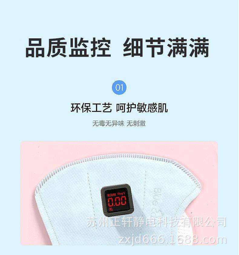 详情_16.jpg