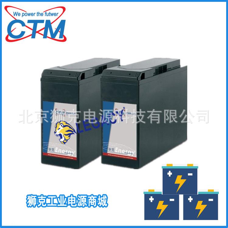 CTL-FT系列.jpg