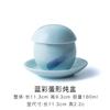Cerâmica Japonesa À Prova D'água Tigela para Ensopado Tigela para Sobremesa Tigela para Ovos Cozidos de Hotel com Tampa Tigela para Ensopado em Formato de Ovo Cerâmica com Esmalte Colorido Utensílios de Mesa Atacado
