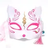 Máscara de Zorro Pluma Luminosa Media Cara Cara de Gato para Hombres, Mujeres, Niños Fiesta Baile Halloween Suministros para Actuación Metabo