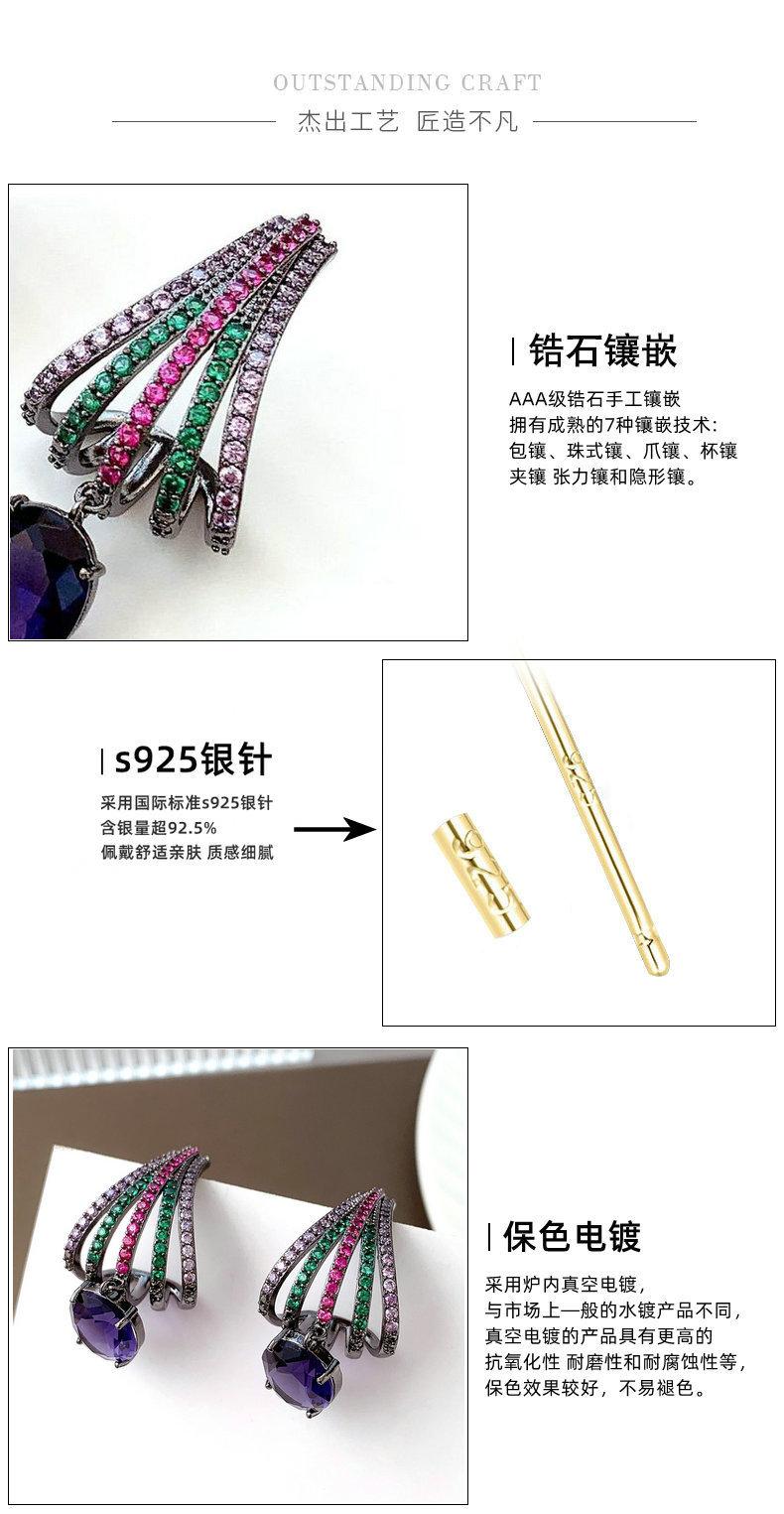 耳环细节.jpg