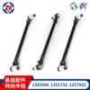 Accesorios de suspensión de dirección de suministro de fábrica 1385490 1351732 1257992