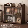 Estante de Almacenamiento para Portavasos para Aparador, Taza de Agua de Mesa, Taza de Café, a Prueba de Polvo, al Lado del Dispensador de Agua, Colocación en Gabinete de Cocina