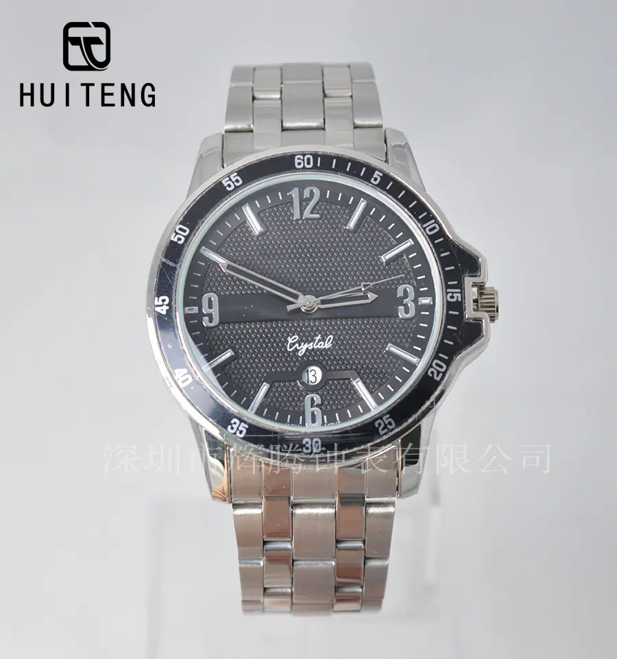 HT0654