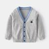 Cárdigan Casual de Punto de Manga Larga para Niños Estilo Coreano con Cuello en V, Ropa Exterior Nueva y a la Moda, Chaqueta de Primavera para Niños Pequeños y Medianos