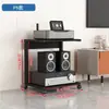 Gabinete Amplificador Multicapa para Sala de Estar Hogareña Estante Móvil para Altavoces Mezclador Soporte de Almacenamiento para Cine en Casa