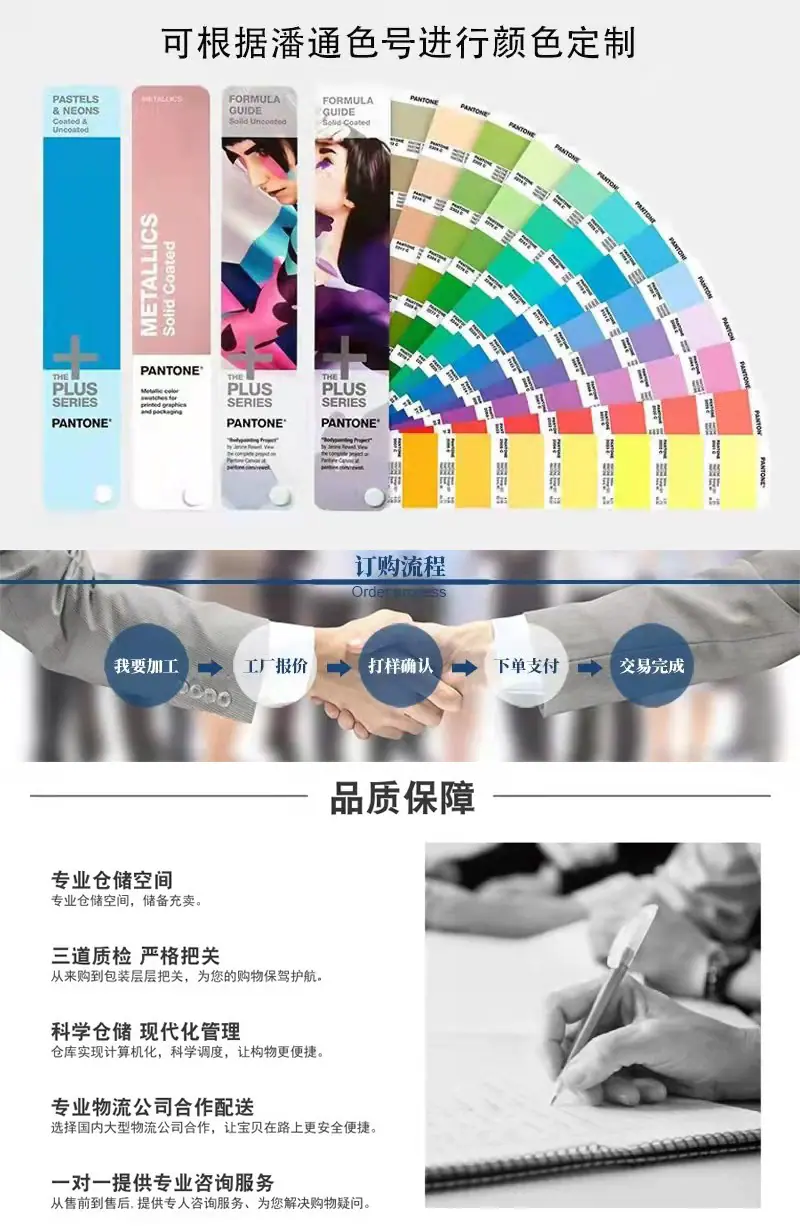 微信图片_202112281456033