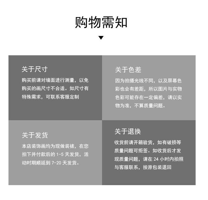 暖阳生活_19.jpg