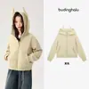 Ropa de Otoño Pudding Haru para Niñas, Ropa Infantil Superior, Nuevo Modelo de Otoño 2026, Chaqueta con Capucha de Diseño Divertido para Niños