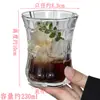 Estilo Ins Copo Simples de Vidro para Suco Pétalas em Relevo Copo de Pétala Chinesa Bebida Gelada Gelo Copo de Café Americano Copo para Bebidas
