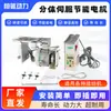 Motor para Máquina de Coser 220V Máquina Plana Doble Aguja Overlock 550W Industrial Sin Escobillas Servo