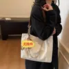 Bolso de Mujer Primavera Nuevo Estilo Versátil Estilo Oficina Cadena de Perlas Gran Capacidad Bolso Tote Casual de Hombro