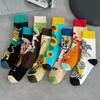 Calcetines deportivos de moda personalizados de talla grande para hombre, absorbentes del sudor, para otoño e invierno, de tubo medio para mujer, envío gratuito.