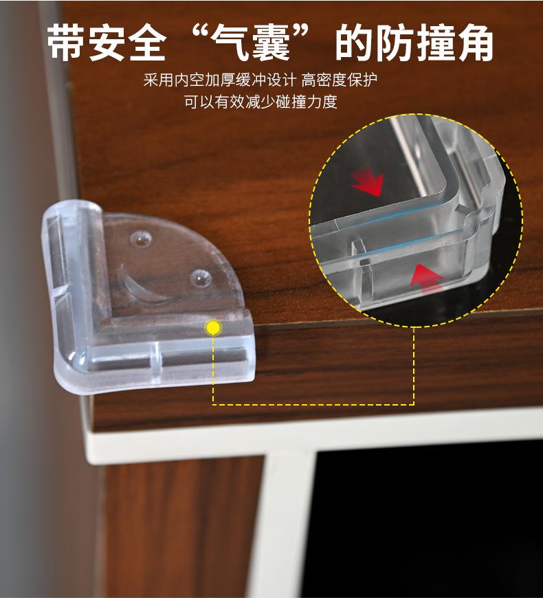 详情图(去3M字体)_09.jpg